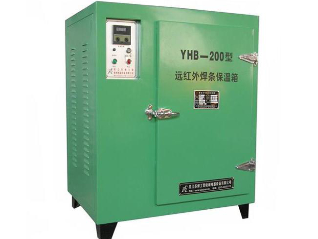 YHB-200焊条保温箱