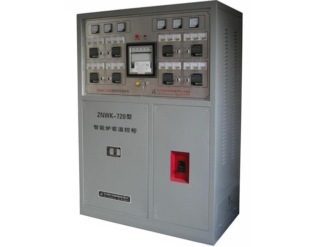 ZNWK-720型智能温炉窑温控柜