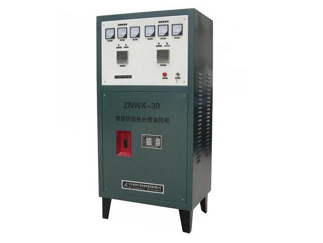 ZNWK-30智能钨钼热处理温控柜