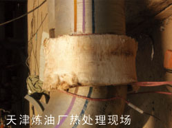 案例